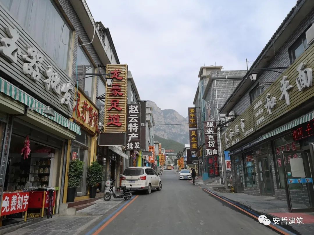 云台山岸上小镇 | 安哲建筑助力乡村振兴的美学实践-51