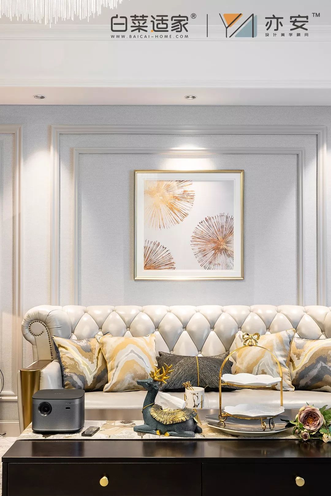 奇诺 | 白菜适家实景新作,诠释大宅空间气度-43