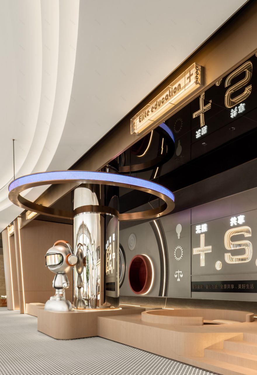 西安中海·学仕里售楼处丨中国西安丨柘壹设计Z ONE⁺-32