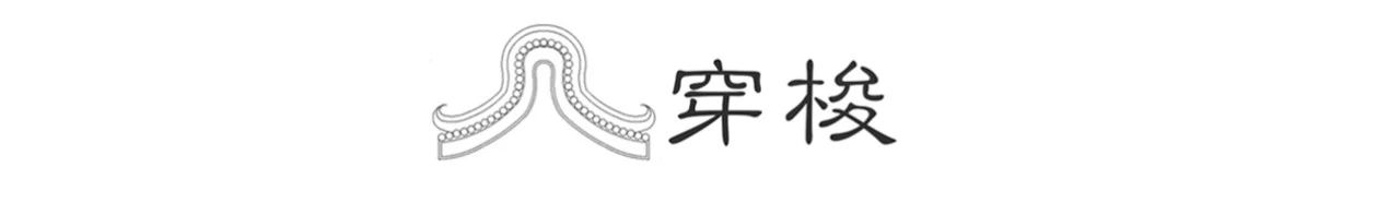 蓝城·就岭南生活体验馆丨中国佛山丨广州大朴艺术设计有限公司,北京居其美业室内设计有限公司-5