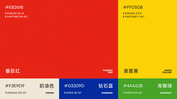 夏威驿 HAVE EAT丨中国武汉丨武汉朴开十向设计事务所-25