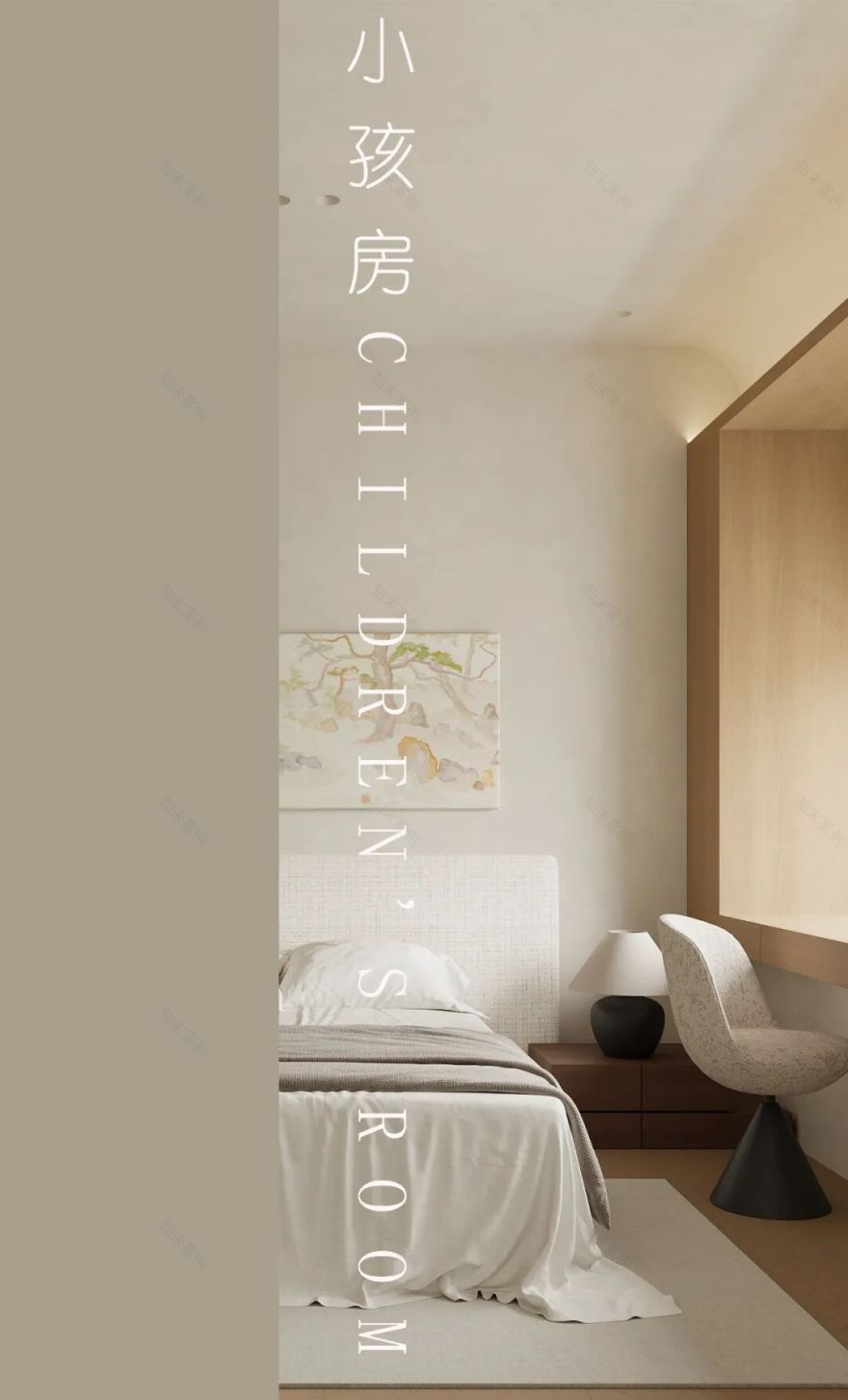 洋湖天序·乐清闲丨中国长沙丨木也建设 | MUYE DESIGN-31