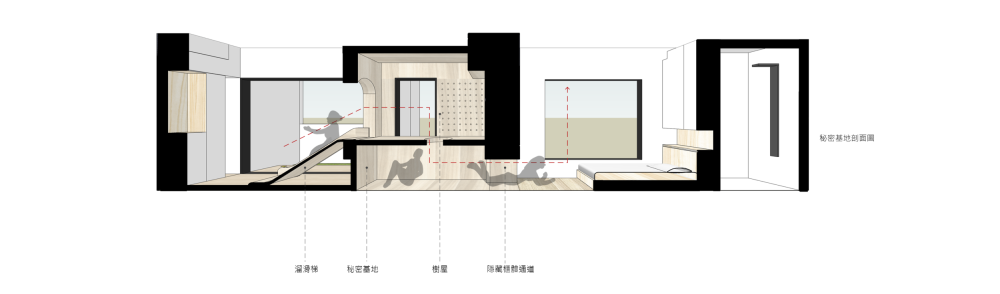 台北亲子宅丨中国台北丨虫点子创意设计-8