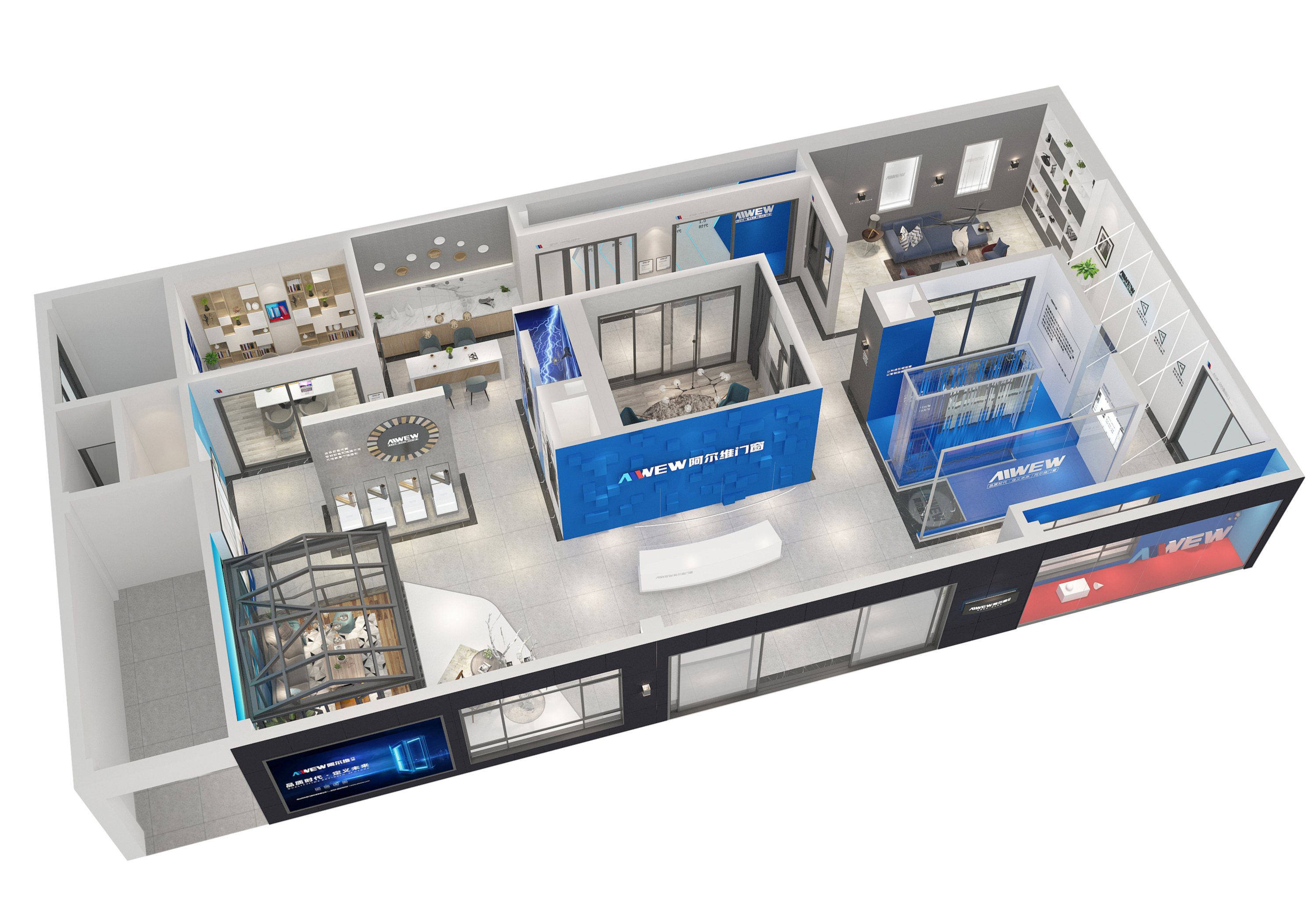 阿尔维企业展厅@展厅设计-6