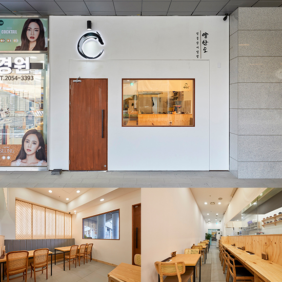 19 平韩式料理店，极简设计打造温馨空间-1