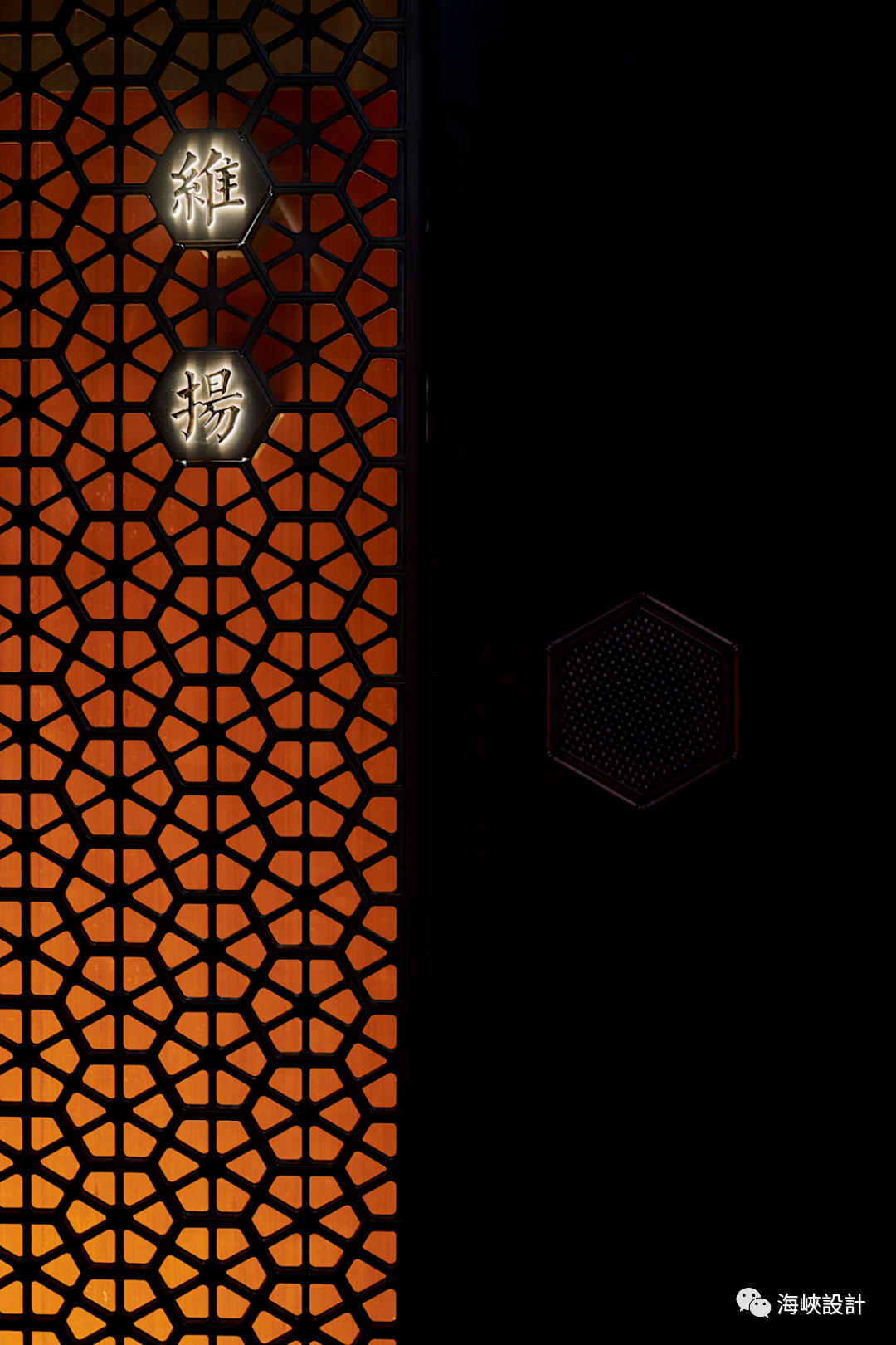 淮左·竹西餐厅丨中国福州丨YaoDesign 耀设计-35