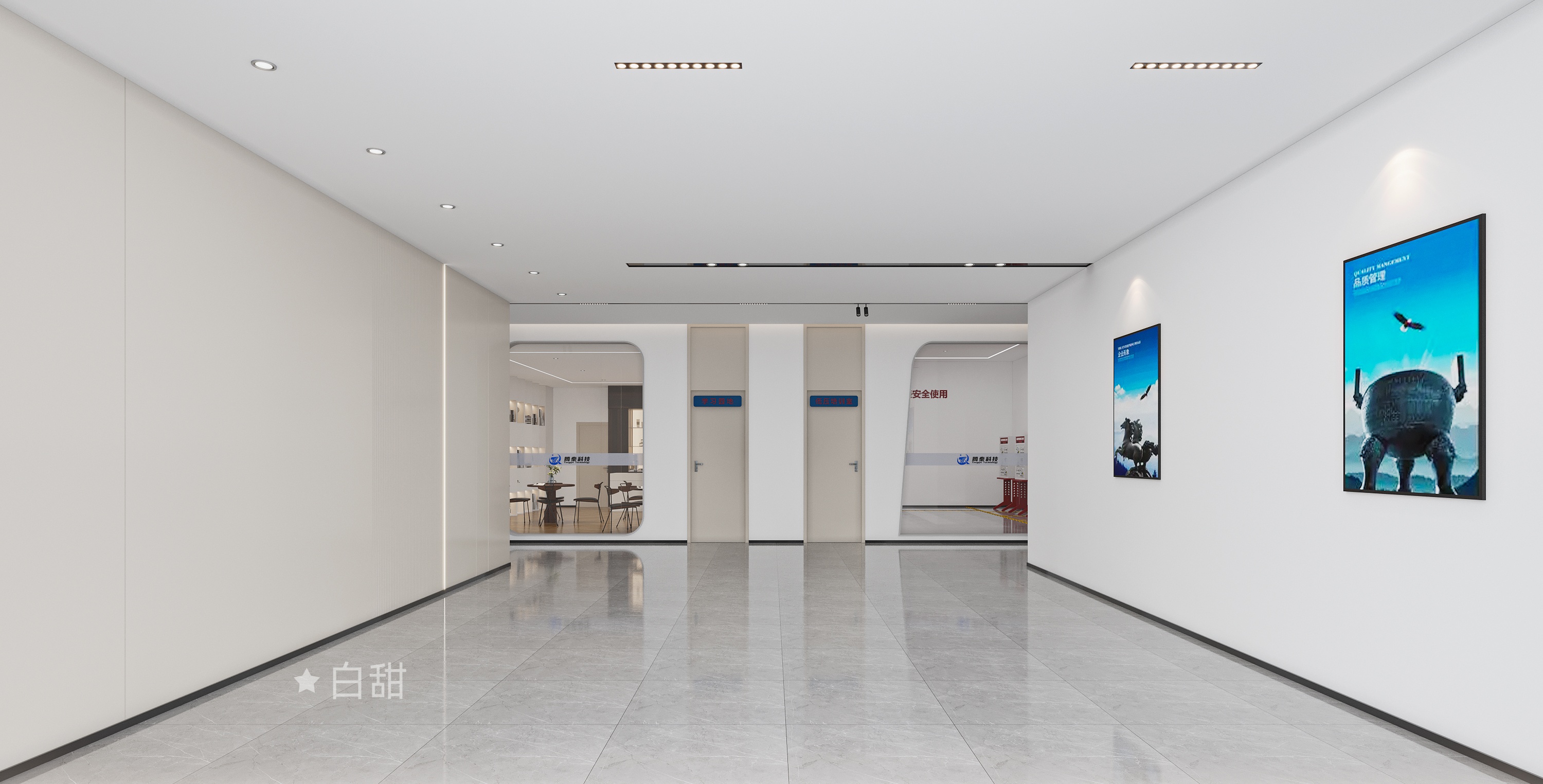 培训学校设计 为智慧启航-2