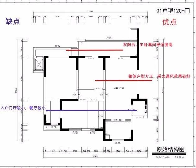 美的公园天下，锦华装饰带您领略公园生活-77