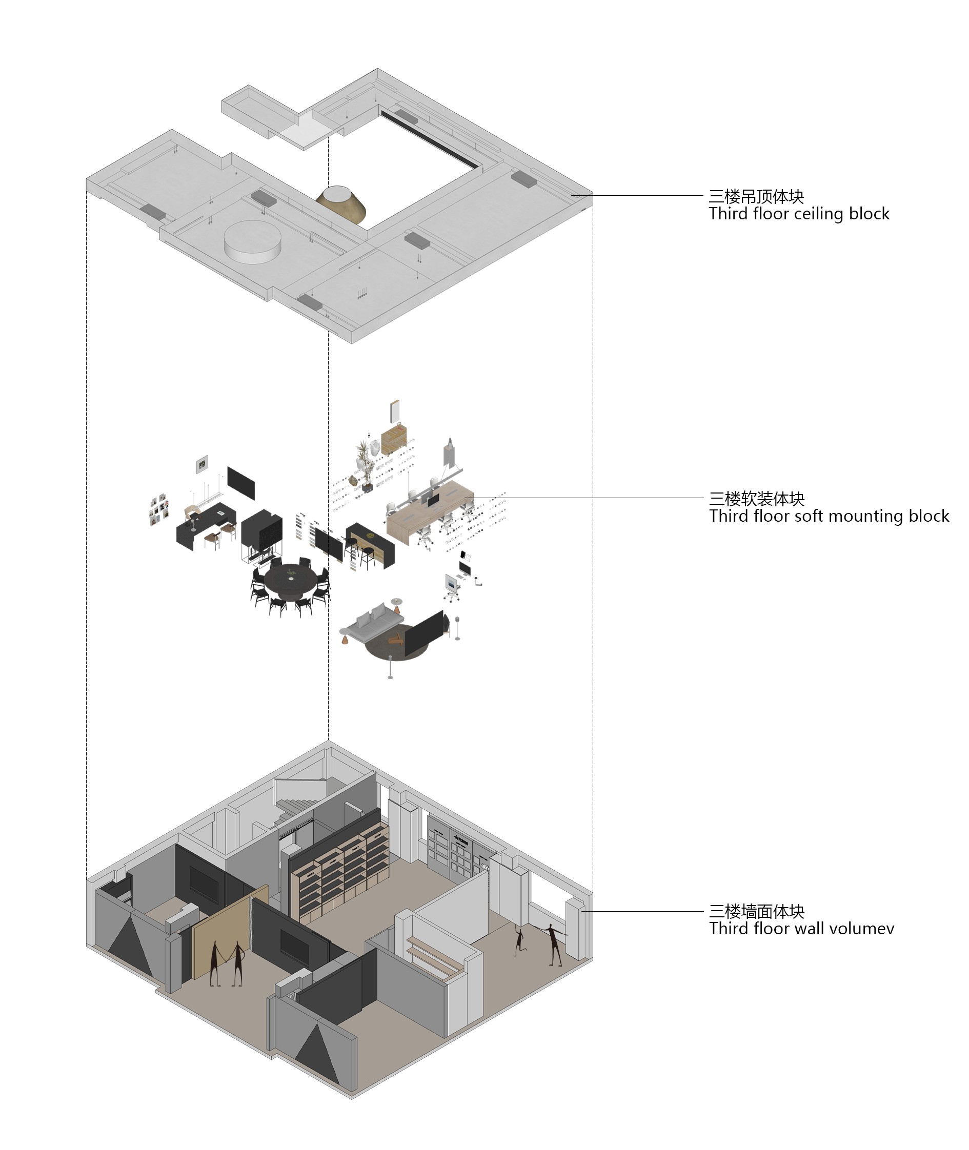 光域丨华为全屋智能体验馆-81