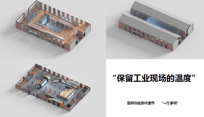焦点案例｜姜山未来工业社区——鄞州工业高质量提升与工业上楼的典型案例-68