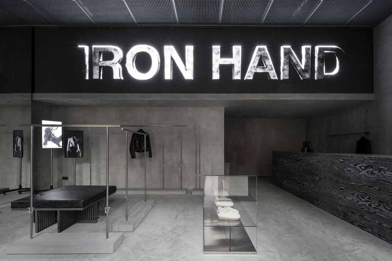 尤利亚波浪商店丨俄罗斯莫斯科丨Roman Gulyaev,Maria Tsakharias-23