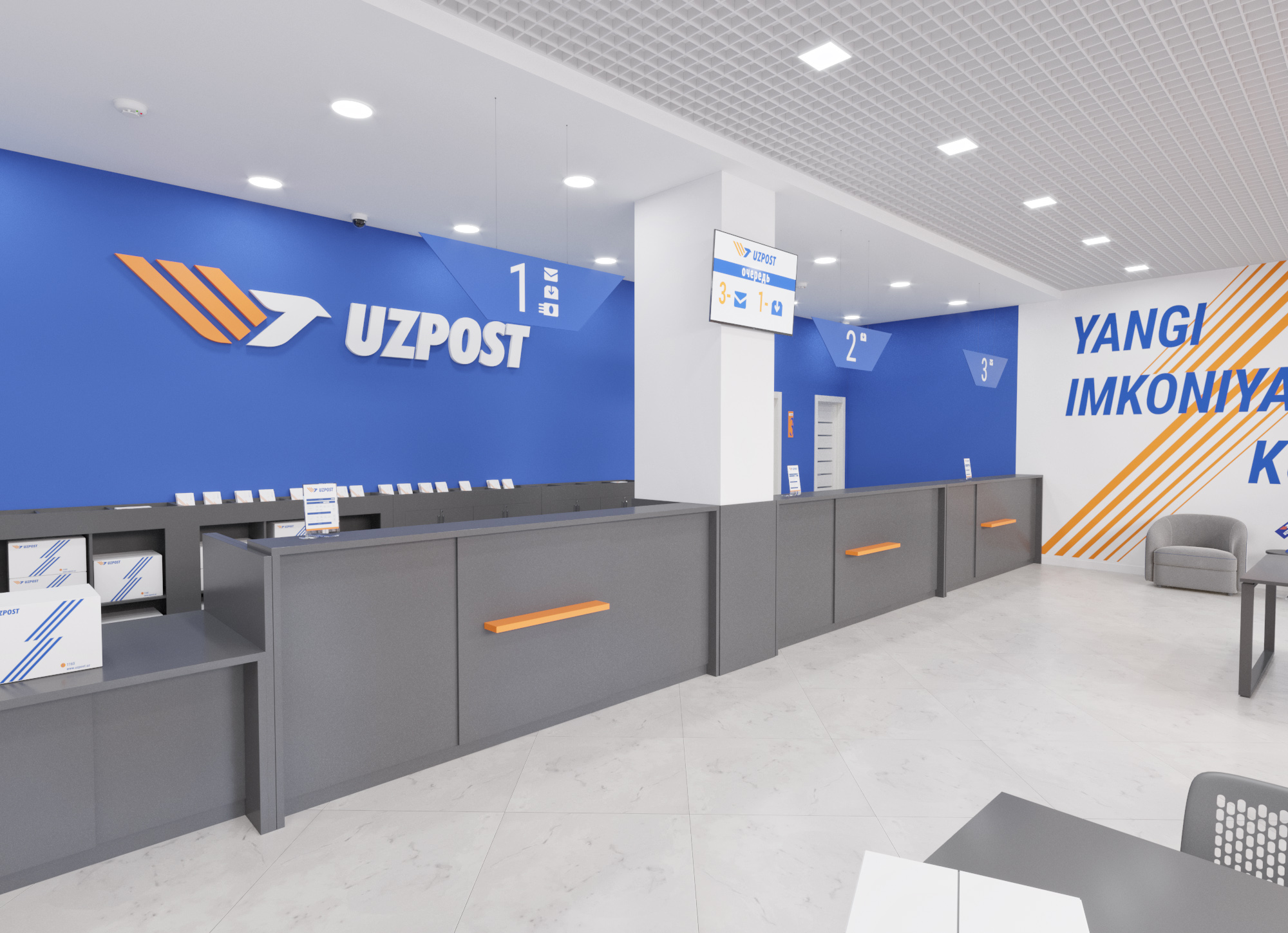 Post office interior and exterior design. Uzbekistan.-4