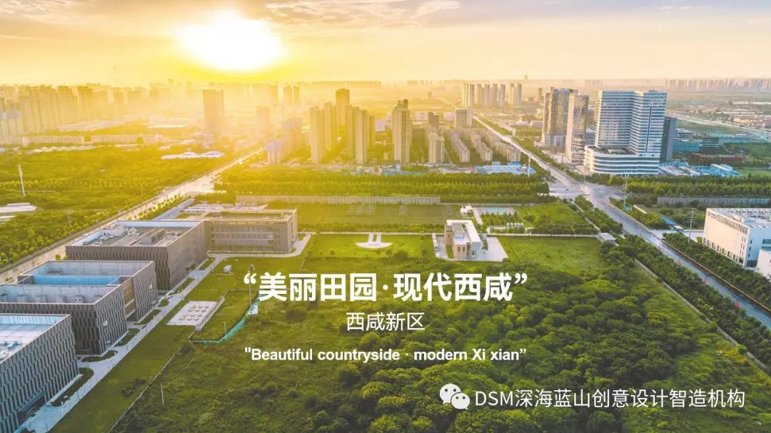 【导视系统】- 南北绿廊-10