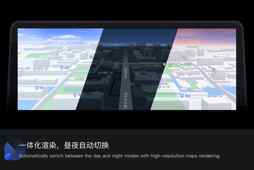 2020 中国设计红星奖金奖作品盘点-56