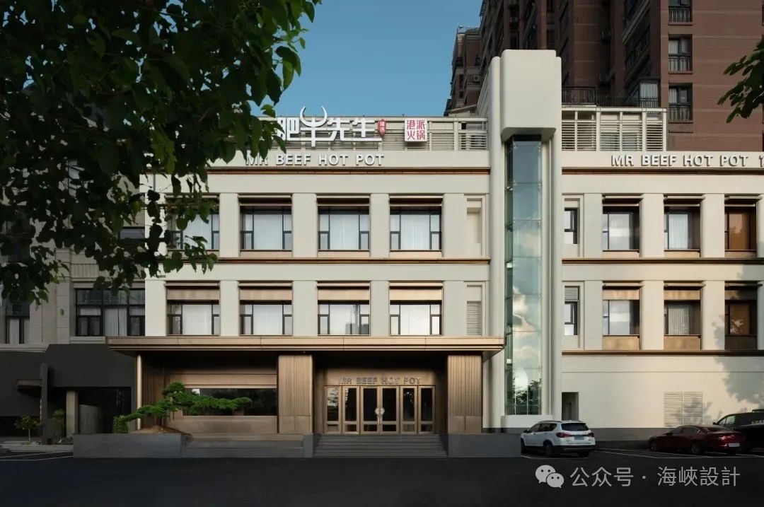 肥牛先生·福州店丨中国福州丨硬裝杭州至及設計,軟裝白駒空谷空間設計-15