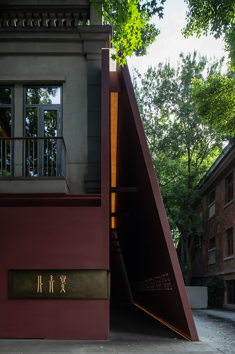 丹青宴丨中国武汉丨LDH DESIGN 刘道华建筑设计事务所-16