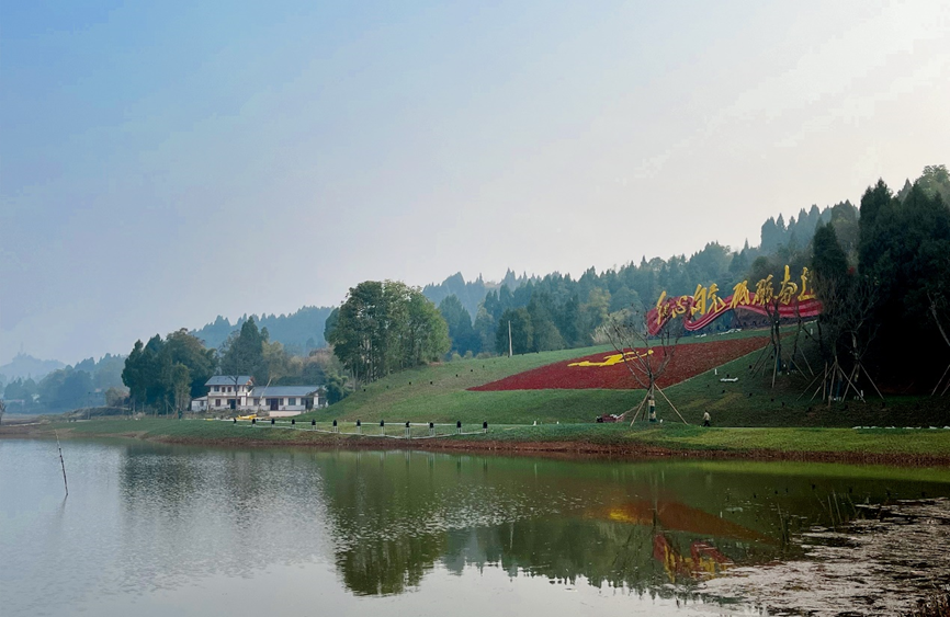 四川牛角沟精品示范村丨中国遂宁丨SADI设计六所-41