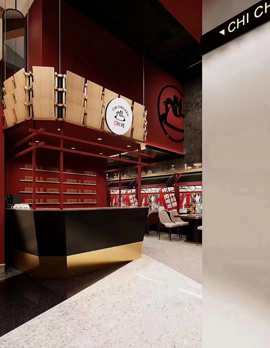 餐厅|人间不值得，但美食值得-0