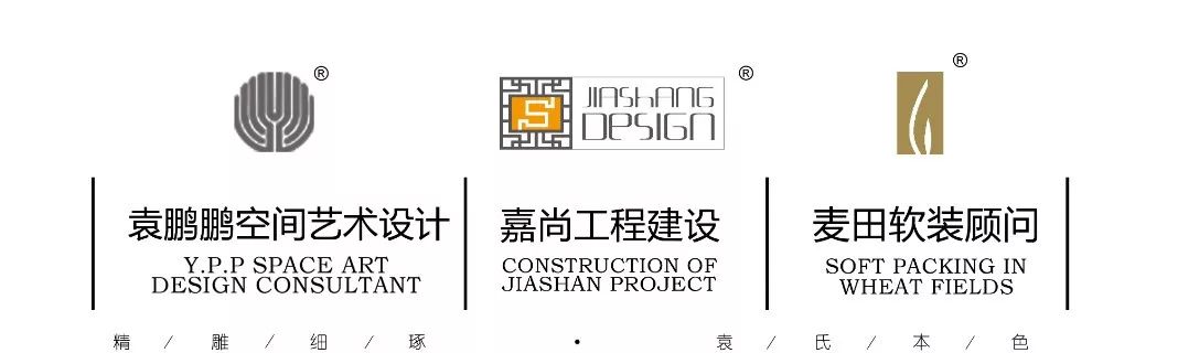 袁鹏鹏空间设计顾问机构荣获多项大奖,展现室内设计实力-0