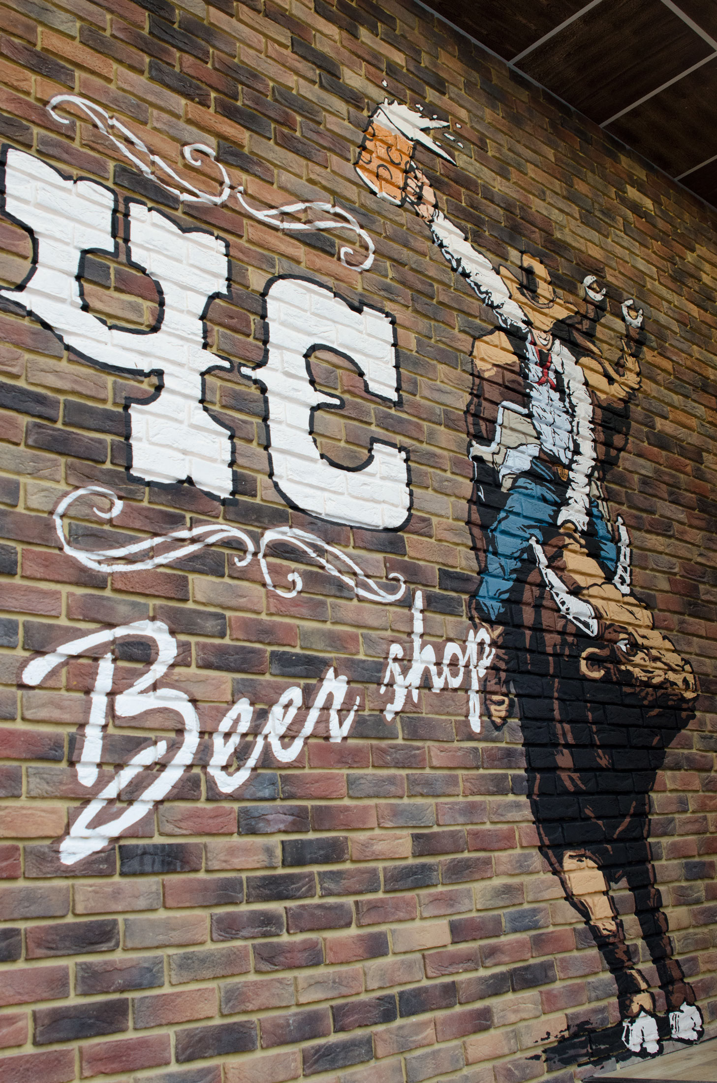 啤酒商店室内设计-7