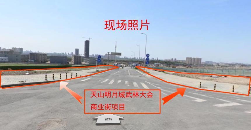 天山武侠小镇丨中国乌鲁木齐-26