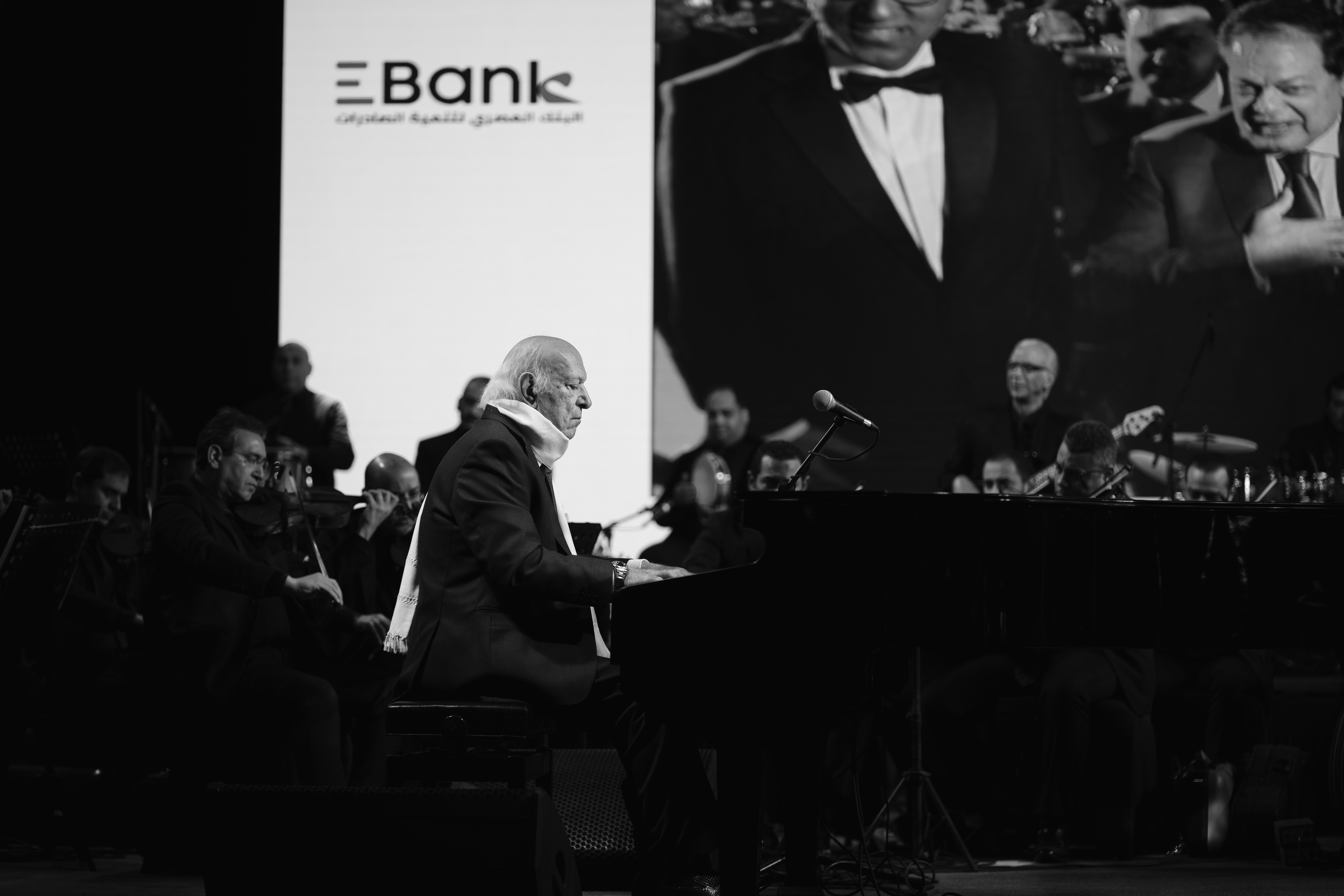 EBank Launching Event | Omar Khairat | Abdeen Palace-0