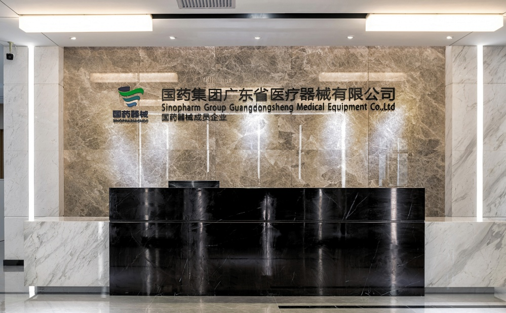 
江门嘉权律师事务所 -12