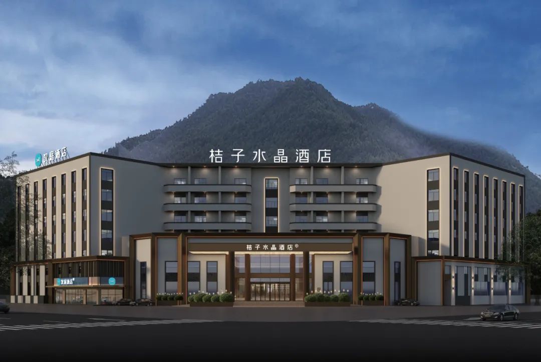 安徽黄山汤口桔子水晶酒店丨中国黄山丨ABH 亚筑设计集团-9