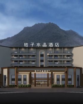 安徽黄山汤口桔子水晶酒店丨中国黄山丨ABH 亚筑设计集团