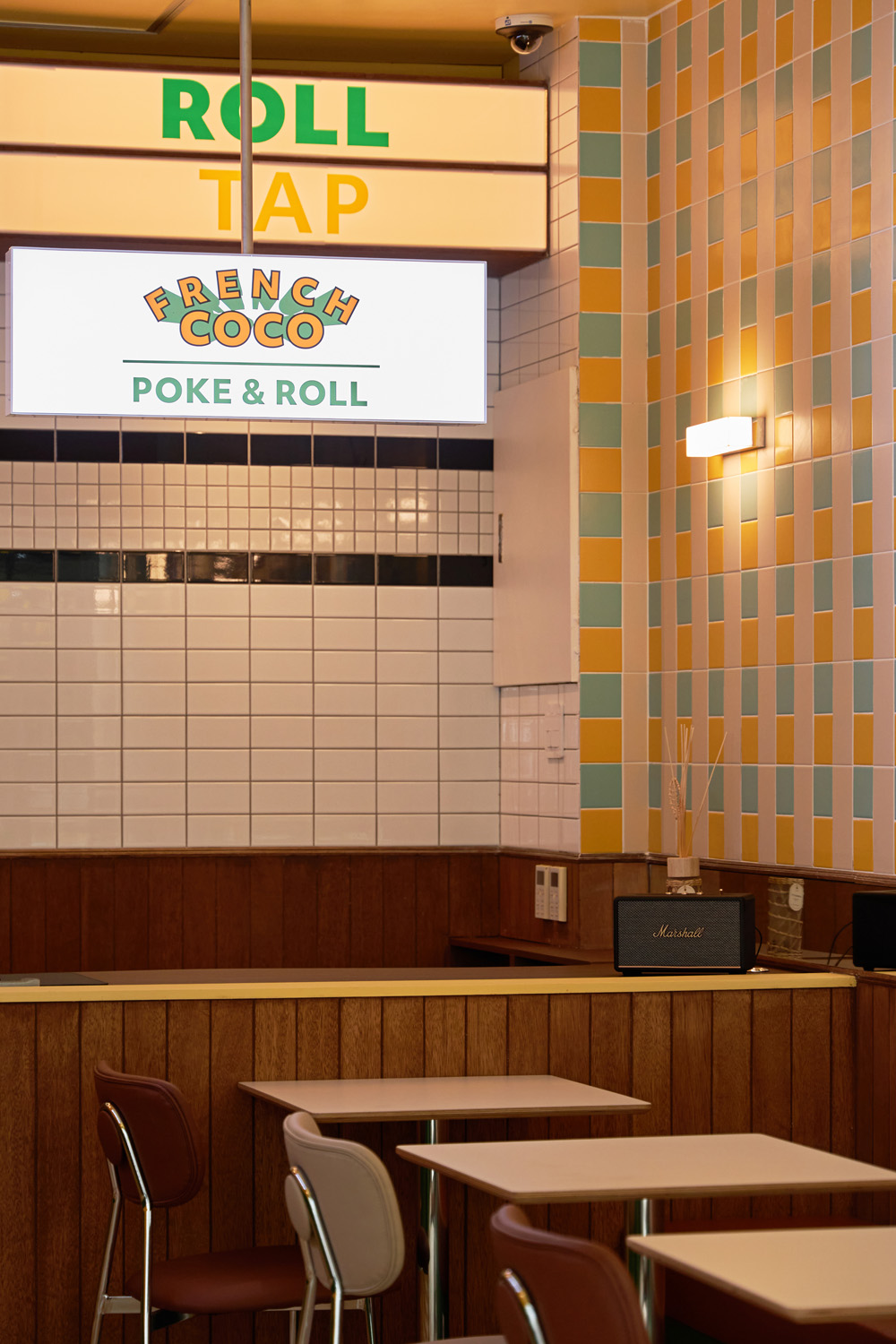 韩式清新简约风 日式居酒屋设计-12