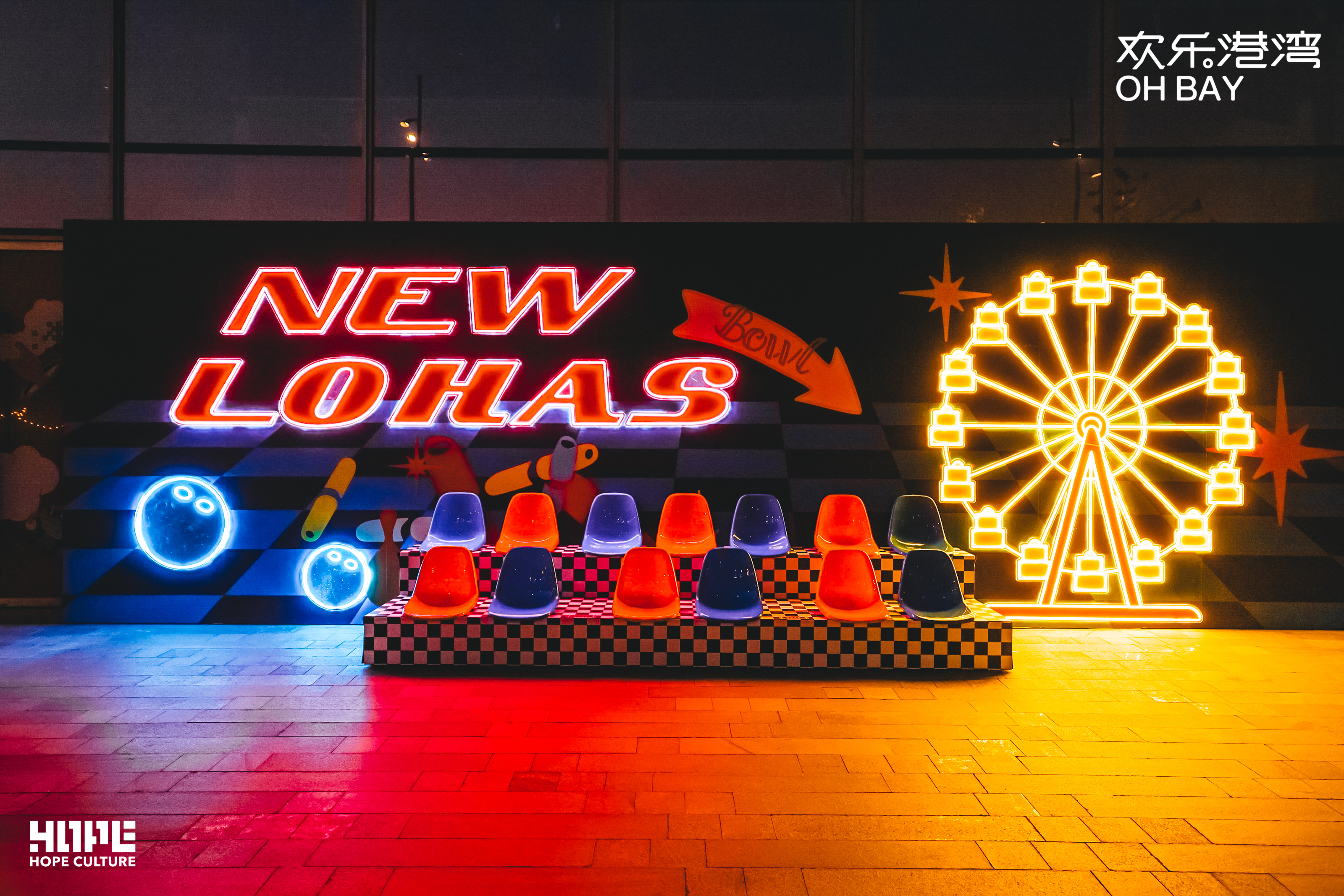 美陈：富贵人生美陈展沉浸剧本式美陈-10