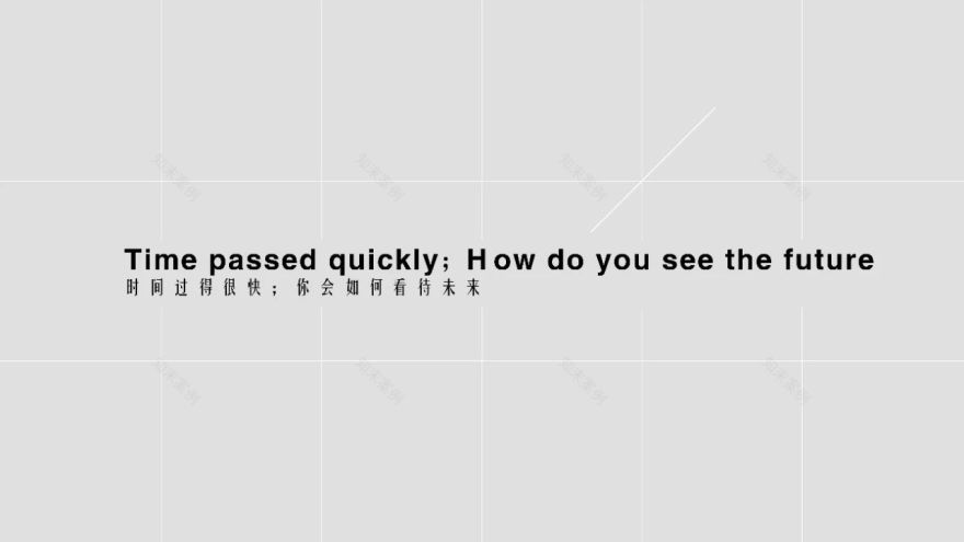 耶鲁门窗高定展厅丨三谷设计(设计师谷腾)-41