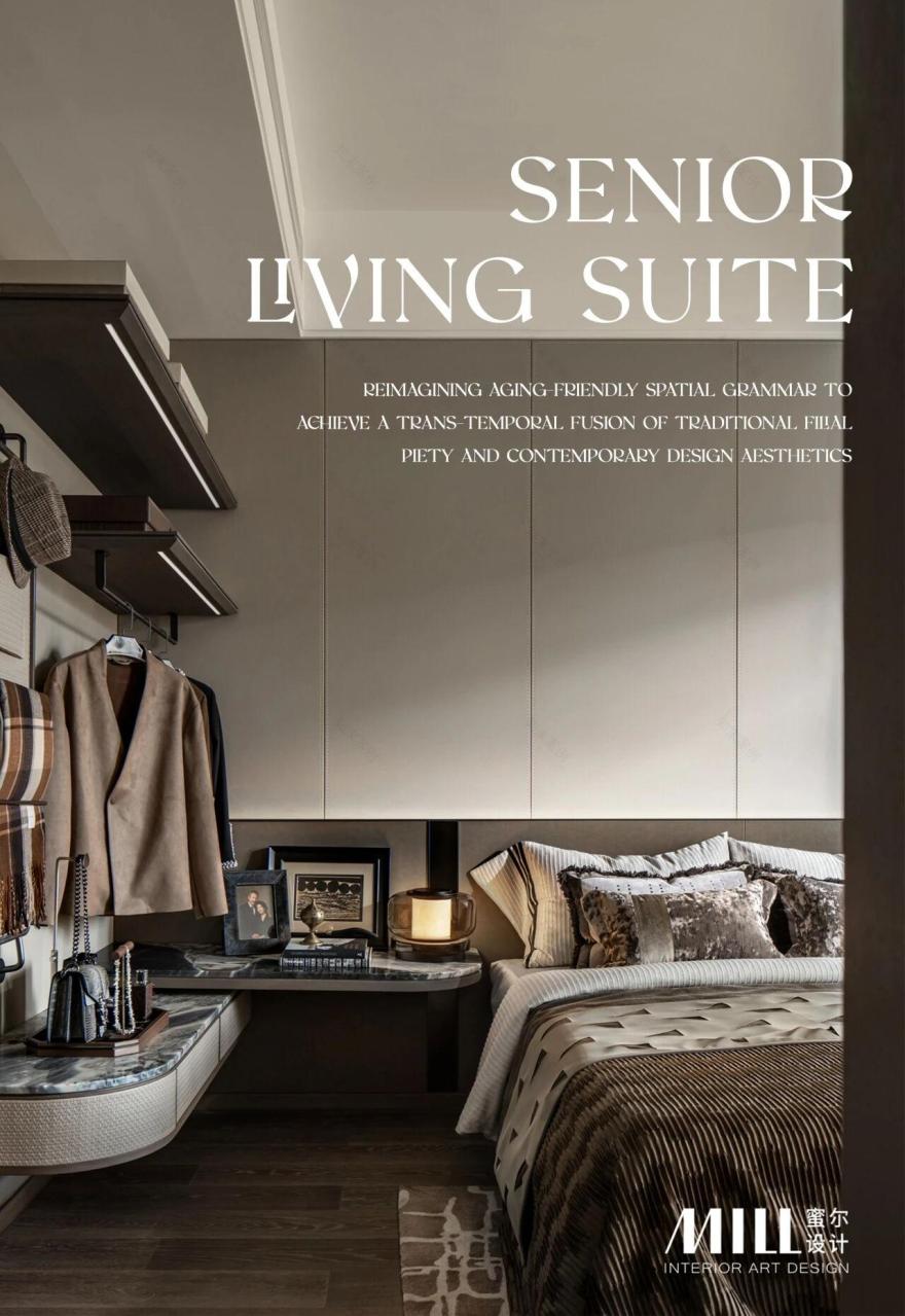 中交四航·珠江春丨OPS观致设计(室内),深圳市蜜尔室内艺术设计有限公司(陈设)-36