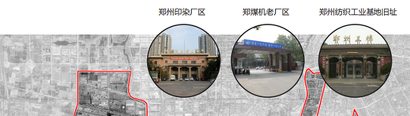 郑州T10探十里购物中心·家庭DNA主题商业空间丨中国海西丨MAS-17