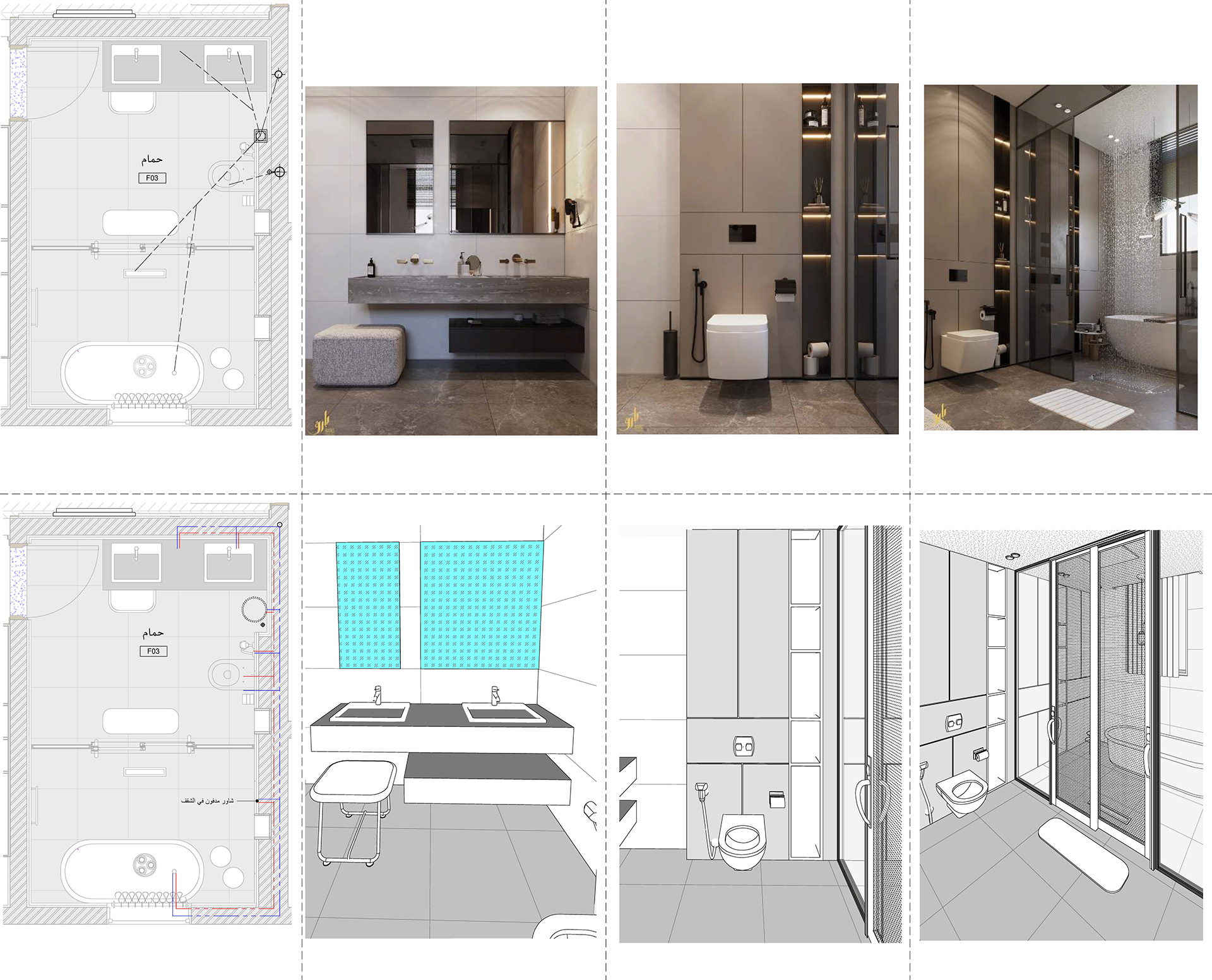 RA 住宅  室内套餐丨沙特阿拉伯丨Bariq Consultants-60
