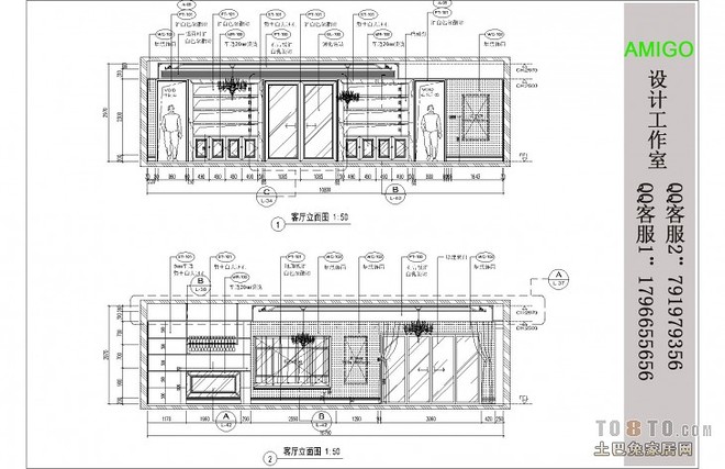 乐从拉菲公馆三居装修案例-13