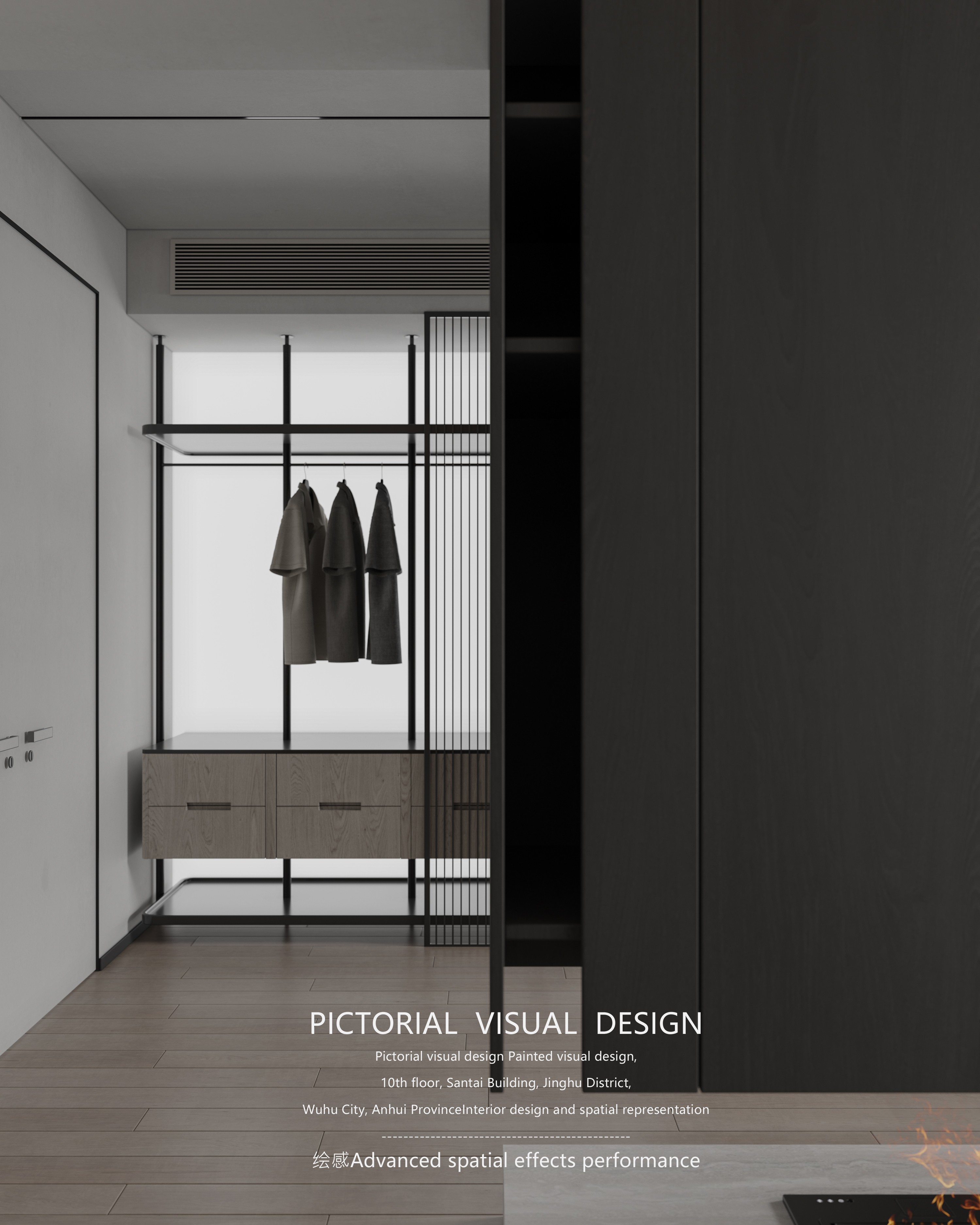 极简色调休息区设计案例丨绘感设计-11