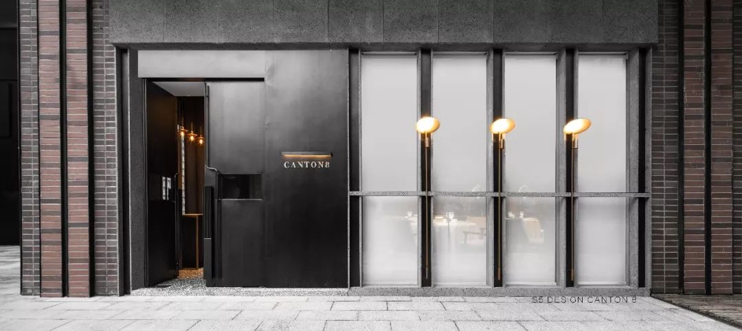 喜粤8号 | 米其林主厨的私家厨房是如何打造出来的？-65