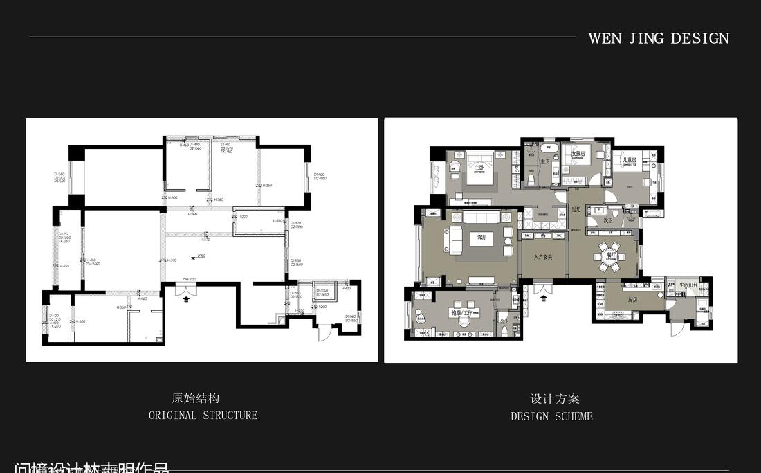 石狮●泰禾首玺-41