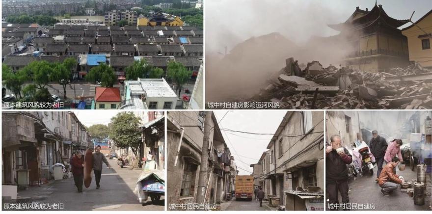 三塔里地块开发项目丨中国嘉兴丨上海三益建筑设计有限公司-13