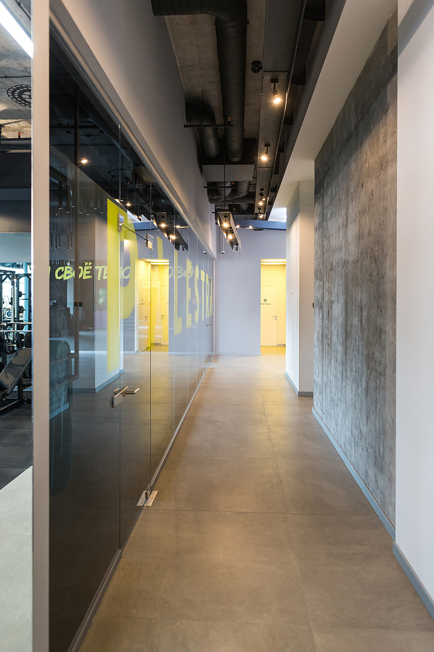 Fitness club Palestra Sivak Partners-12