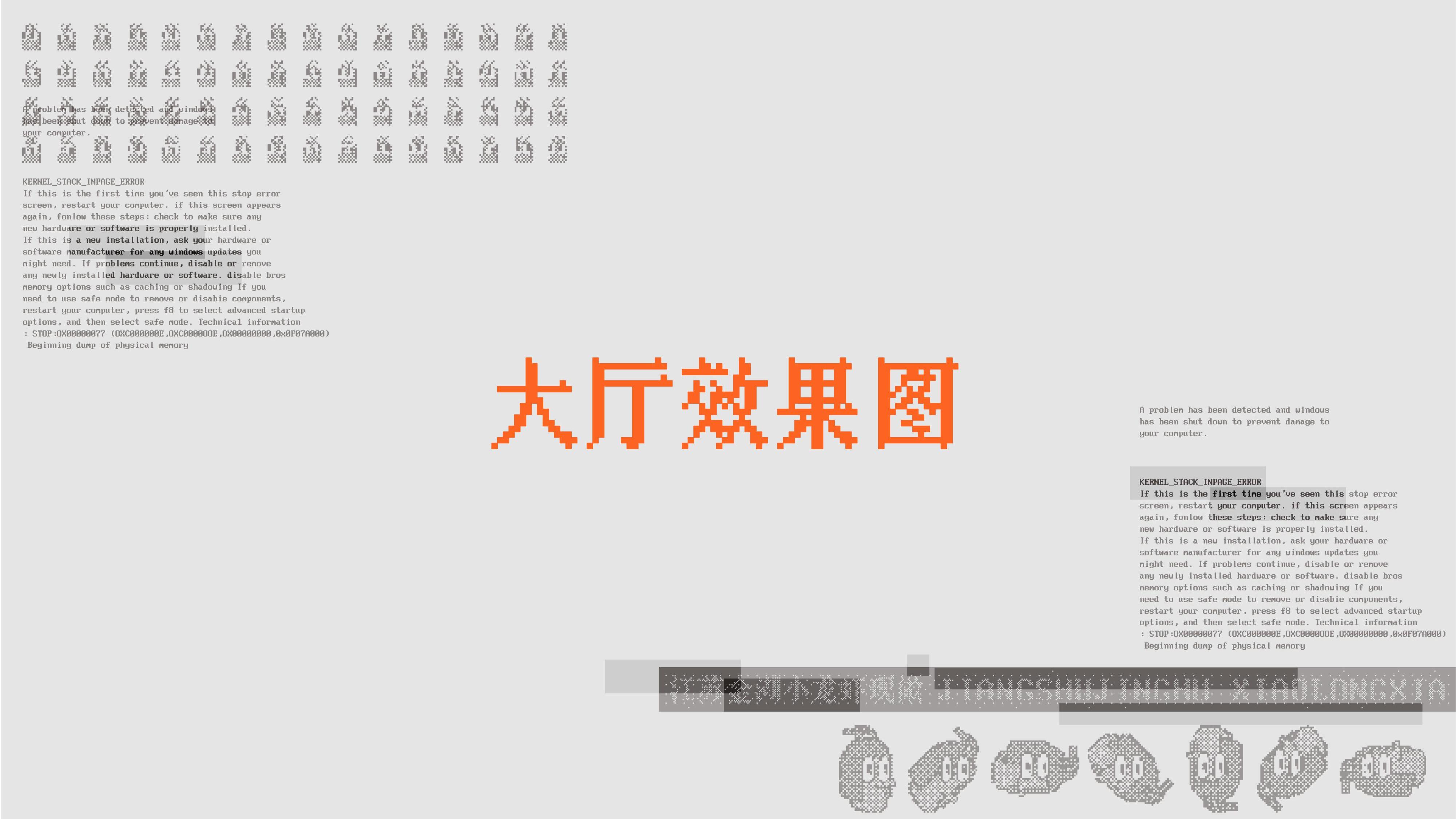 餐饮品牌店面设计·巴岛龙虾丨中国惠州丨卢镇泽,容俊杰,潘秋萍,陈星璋-21
