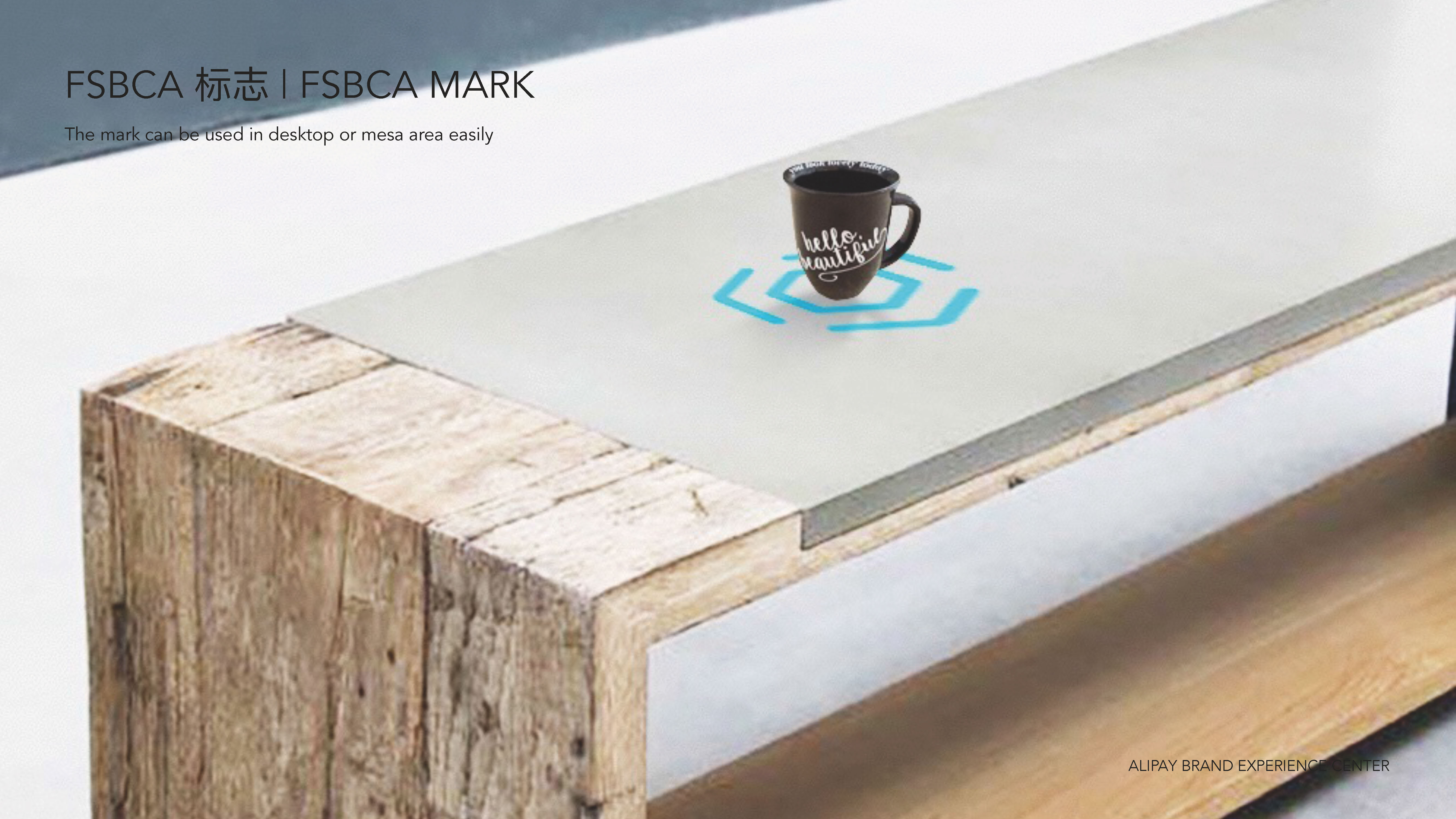 上海中心 Ali pay 品牌中心——科技与生活的完美融合-8