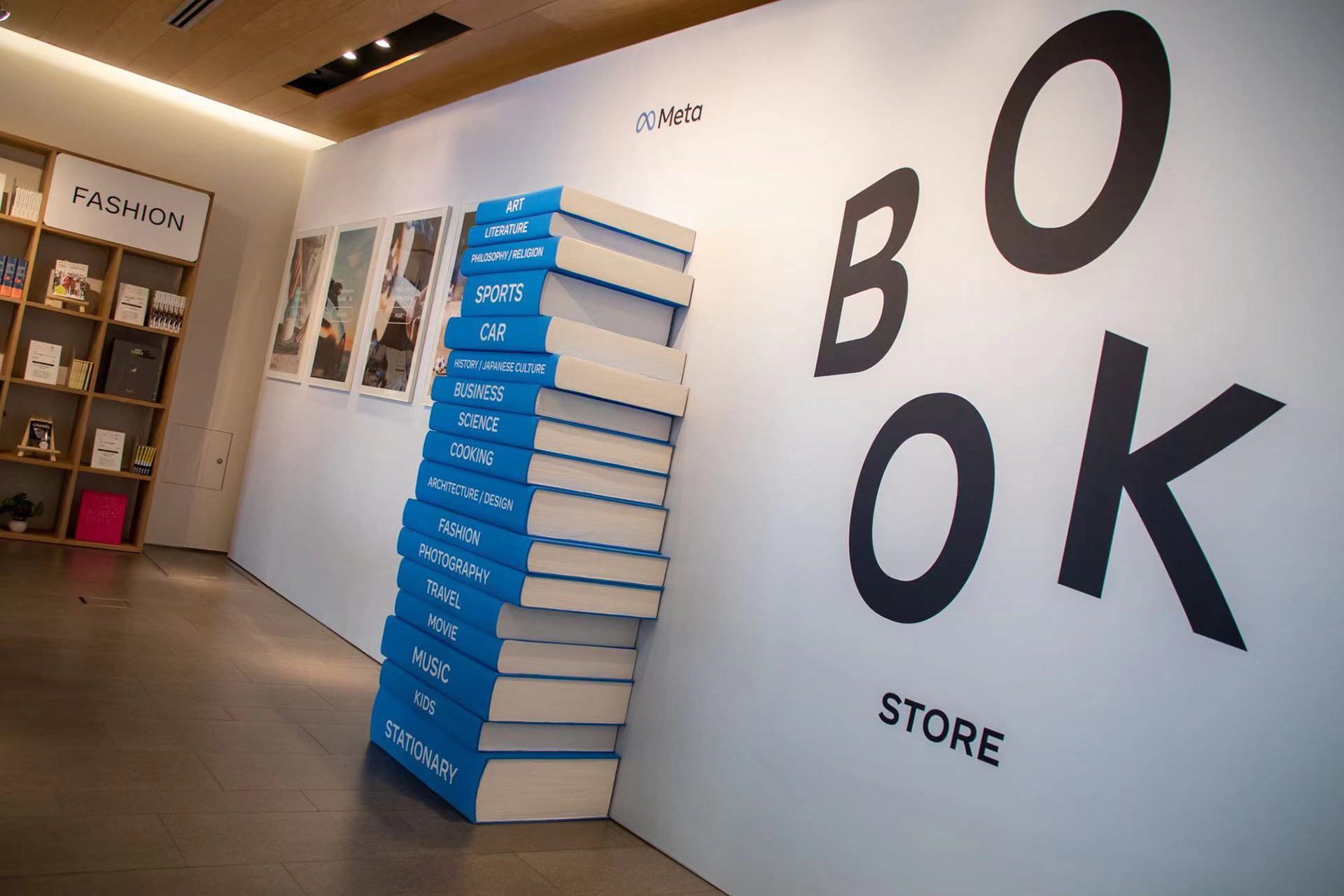Meta 书店丨日本-11