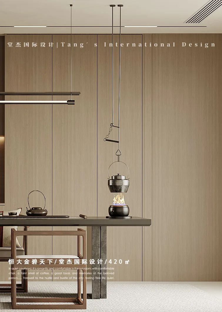恒大金碧天下 420㎡人居设计丨中国南京丨堂杰国际设计-34