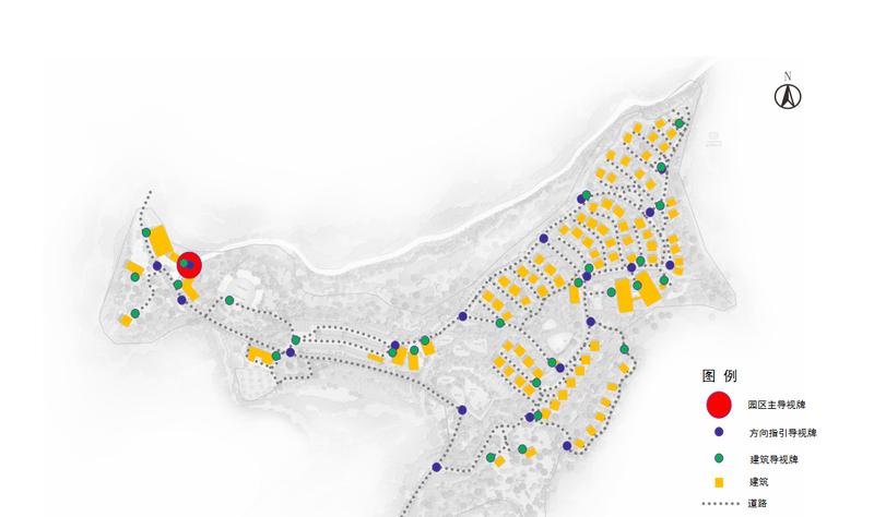 遵义海龙屯茶山露营地项目（传奇星空营地）-29