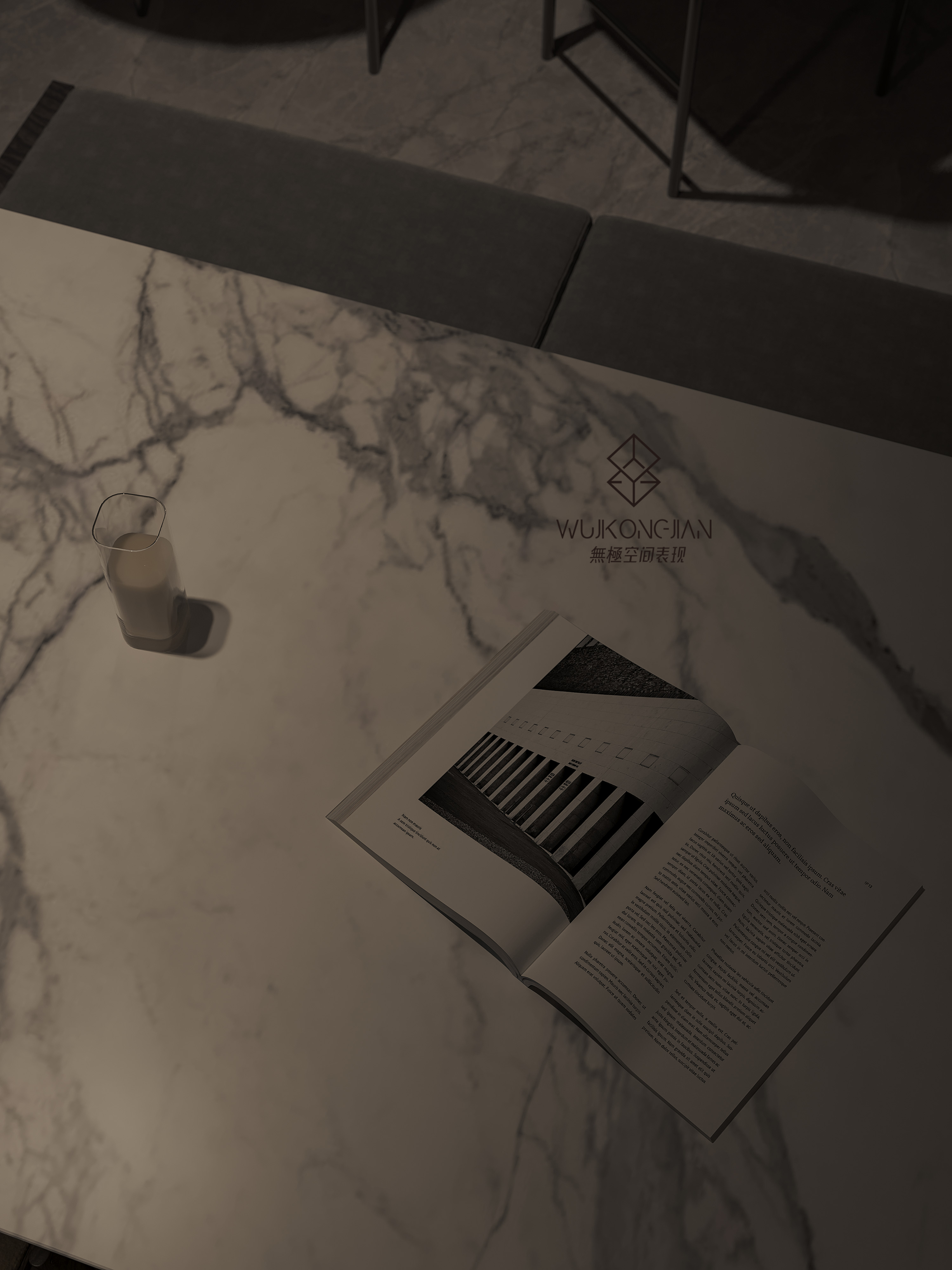 现代无极空间-13