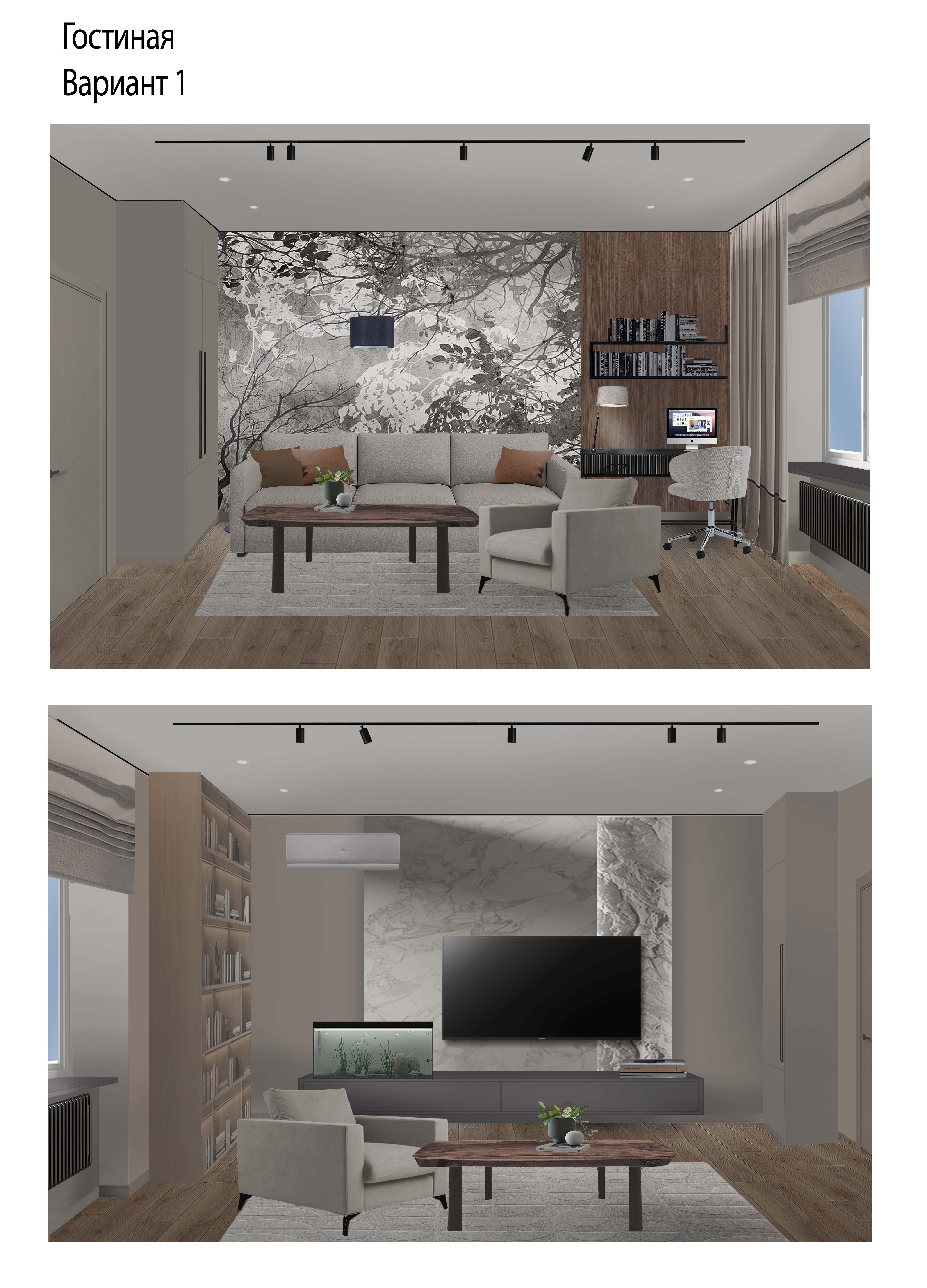 проект октября-2