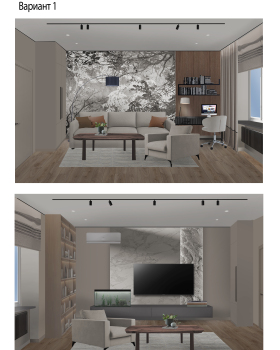 проект октября