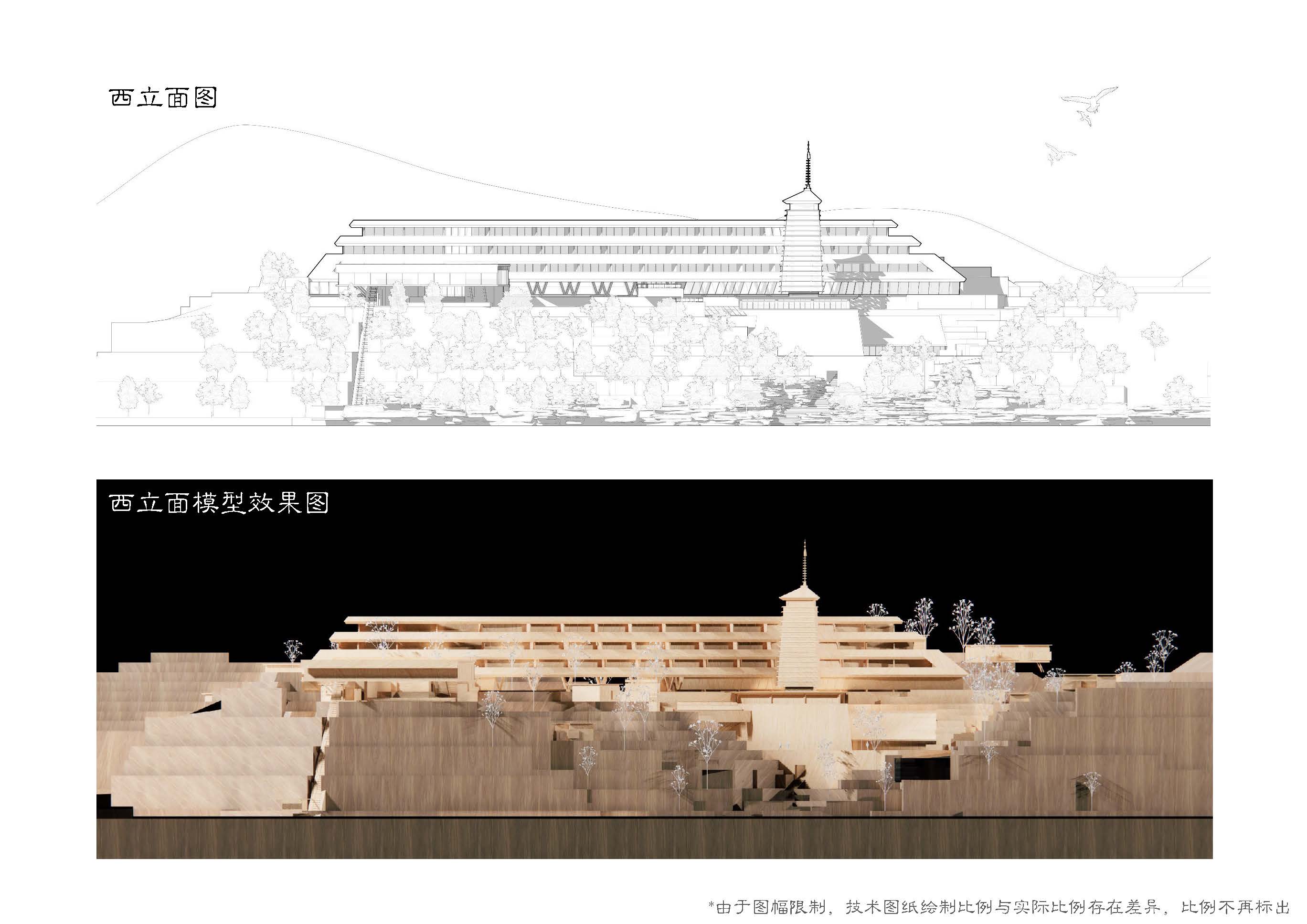 基于传统文化基因的当代文旅建筑创作丨天津大学建筑学院建筑学专业-27